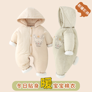 婴儿连体衣秋款纯棉保暖加厚夹棉长袖开档男女宝宝冬季衣服 0-1岁