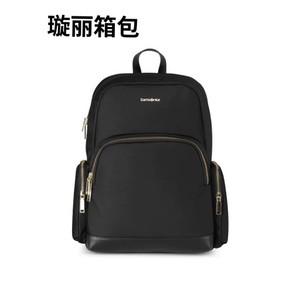 Samsonite/新秀丽双肩包轻盈女包13寸电脑包商务简约背包TW2