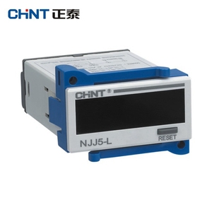 CHNT正泰 NJJ5-L1L2L3L4 电子式计数累时器AC/DC100V-240V DC24V