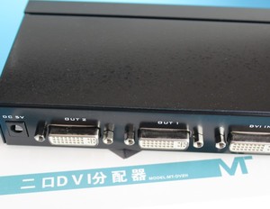 2口DVI高清分配器DVI一分二 1进2出分频器分支器共享@迈拓MT-DV2H