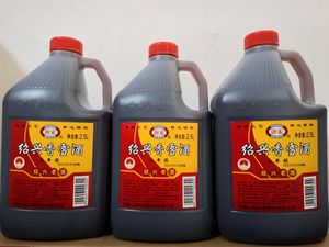 唐宋香雪酒绍兴香雪三年陈老酒2.5L*6桶江浙沪皖包邮会稽山绍兴酒