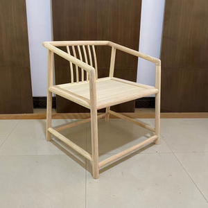 新中式实木围椅原木白胚靠背椅舒缓腰间盘椅子散装发货禅椅仿古