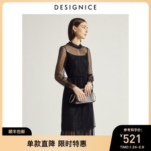 迪赛尼斯新款气质蕾丝网纱拼接高腰小个子小黑裙连衣裙女   低