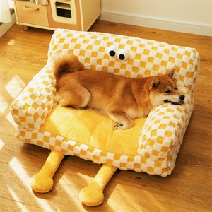 多可特狗窝四季通用夏天可拆洗懒人沙发小型犬泰迪比熊柴犬猫保暖