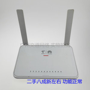 二手 电信fttr万兆光猫 华为HN8145XR 10G-EPON ONU WiFi6 3000M