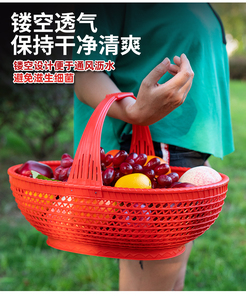 手提篮塑料纯色仿竹编购物篮买菜蓝塑料采摘草莓蔬菜水果红色竹色