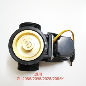 GLLO洁利来2085 2105洋洋得意DE505便器感应冲水器电磁阀总成配件