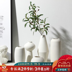 花器陶瓷花瓶插花 淘宝拼多多热销花器陶瓷花瓶插花货源拿货 阿里巴巴货源