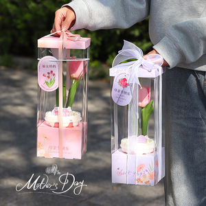 母亲节伴手礼蛋糕装饰插件仿真郁金香花束甜品草莓杯手提包装盒子