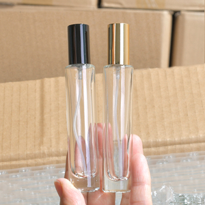 15ml新品香水分装瓶便携式按压喷雾小样神器玻璃空瓶子酒精瓶