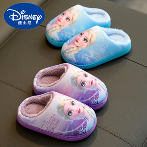 迪士尼爱莎公主冬季儿童棉拖鞋女童包跟冰雪奇缘居家亲子宝宝棉鞋