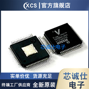 全新原装正品 VSC8601XKN VSC8601 QFP64 驱动器 VSC8211XVW 现货