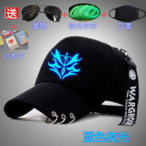 鬼步帽 淘宝拼多多热销鬼步帽货源拿货 阿里巴巴货源 鬼步帽 淘宝拼多多热销鬼步帽货源拿货 阿里巴巴货源