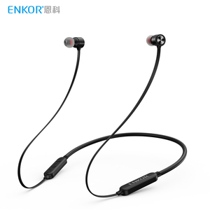 恩科ENKOR EB200无线蓝牙运动耳机 颈挂式磁吸跑步健身入耳式