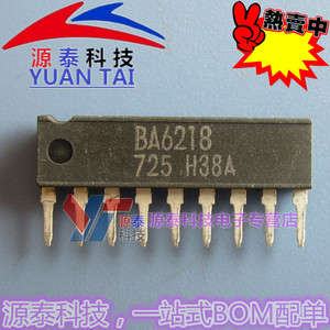 原装正品 BA6218 直插ZIP-9脚 双向可逆电机驱动器芯片IC集成块