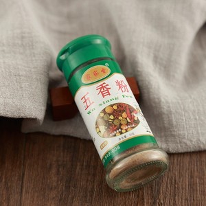 五香粉 烧烤 油炸 调料 食用佐料 美食烤肉粽子配料20g