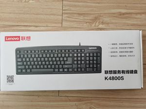 联想K4803A K4800S M120K键盘  台机笔记本办公 原装正品全国联保