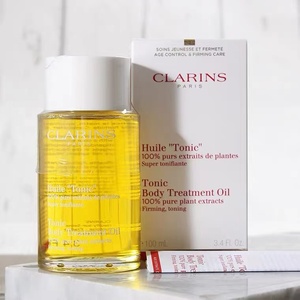 Clarins/娇韵诗调和油天然身体紧致孕妇护理专用预防妊娠纹100ml