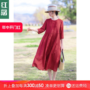 红念五分袖红色苎麻连衣裙女宽松休闲春装2024新款气质优雅长裙子