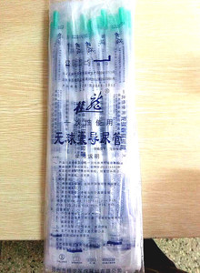 桂龙 五亭一次性使用无球囊导尿管 导尿管 PVC喇叭口无菌独立包装