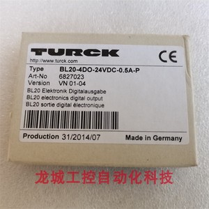 全新原装图尔克TURCK 模块 BL20-4DO-24VDC-0.5A-P 现货6827023