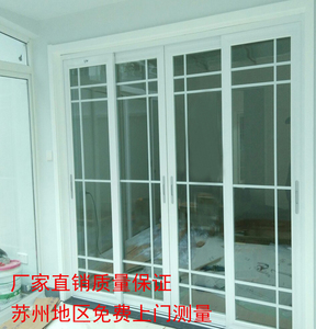 苏州阳台厨房推拉铝合金门双层玻璃中空移门室内隔断门极窄衣柜门