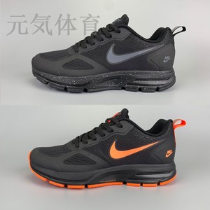 Air Zoom Pegasus 26X男子网面透气跑鞋运动鞋 AQ6219-007-008