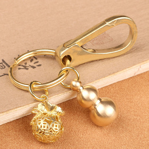 创意黄铜钥匙扣纯铜个性汽车钥匙链挂件小葫芦钱袋铃铛招财吊坠女