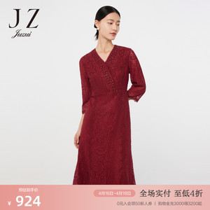 JZ玖姿商场同款休闲优雅蕾丝连衣裙女春季新款收腰长裙JWCC50021