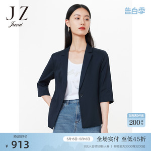 JZ玖姿简约休闲西装女装夏季新款通勤职业OL风外套藏青JWCX40215