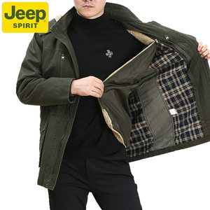 jeep吉普冬季棉中长款可拆卸内胆帽子两件套保暖加绒加厚男厚棉衣