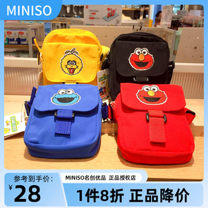 miniso名创优品芝麻街贴布绣斜挎包可爱ins小包包单肩学生网红潮