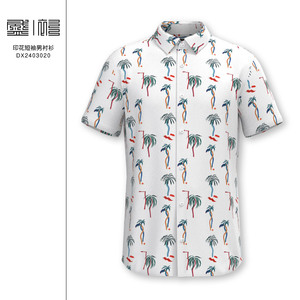 盛衫2403020短袖白底热带椰树风格印花蚕丝男衬衫沙滩丝绸衬衣