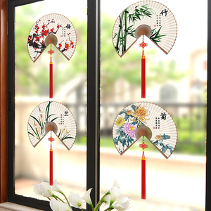 中式中国风玻璃防水自粘贴画阳台窗户窗花布置墙纸自粘画扇山水画