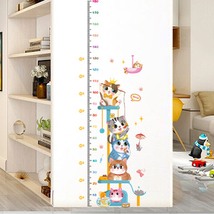 宝宝测量身高贴量身高尺墙纸自粘儿童房间卡通身高墙贴纸不伤墙