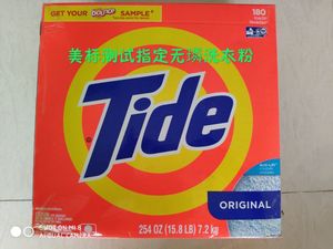 美国原装进口TIDE 汰渍原味洗衣粉7.2kg 新包装 美标缩水率洗衣粉