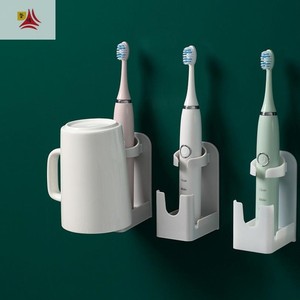 简约壁挂式电动牙刷架牙刷杯架塑料可沥水收纳牙刷底座放牙刷架子
