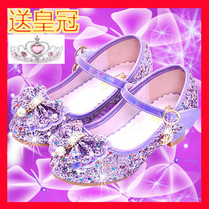 女童公主鞋2023新款春秋小女孩儿童高跟鞋紫色水晶鞋粉色学生皮鞋