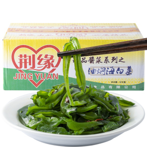 荆缘油辣海白菜珍味海白菜香辣红油裙带菜整箱餐饮商用早餐开胃菜