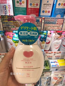 日本cow牛乳牛奶石碱无添加泡沫洗面奶敏感肌可用洁面200ml