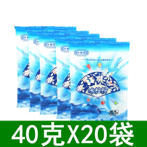 白鹤梁冰粉粉40克X20袋 冰冰粉白凉粉糍粑原料配料商用重庆特产