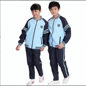广西南宁市中小学生冬季运动服校服套装长裤蓝色长袖上衣外套双层