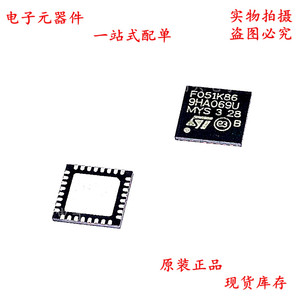 STM32F051K8U6 STM32L051C8T6 STM32F030CCT6 STM32L051K8U6