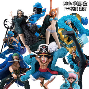 草帽团一全套9人偶手办1二次元日本动漫海贼王模型摆件限量版礼物