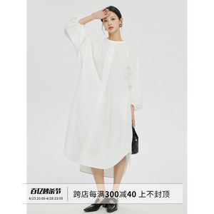 VSES 白色连衣裙女2024年春季新款日式轻奢简约中长款裙子显瘦潮