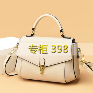 品牌白色真皮女款斜挎包包女士2024新款潮高级感时尚女式手提小包