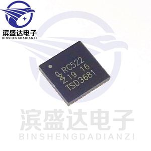 MFRC522 RC522 SI522 QFN32 射频卡RFID非接触式高速射频读写芯片