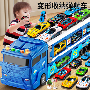 儿童玩具车男孩变形益智金刚3到6岁2少儿三小孩子45男童生日礼物7