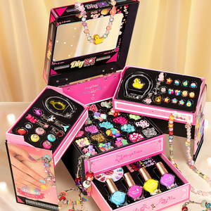 儿童手链串珠手工diy材料小女孩子玩具女童礼物6珠宝设计首饰礼盒