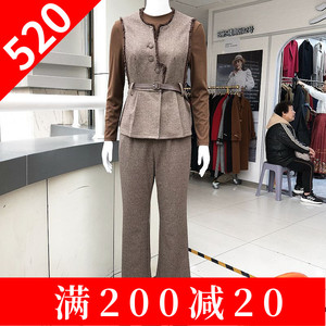 CY0DS24A-02 时尚马甲三件套装女式2024春季新款韩版修身妈妈套裤